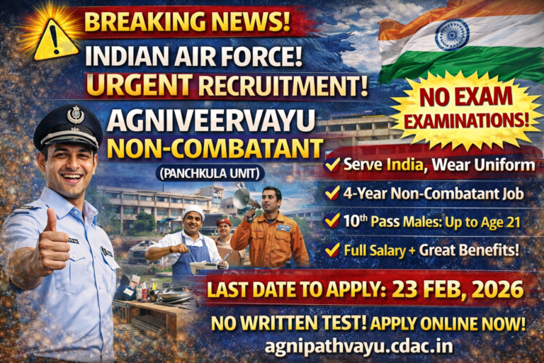 Indian Air Force Agniveervayu Non-Combatant Recruitment