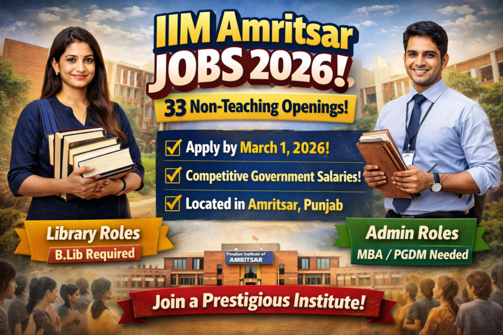 iim amritsar