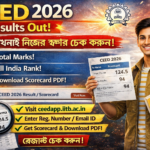How to Check CEED 2026 Result: Step-by-Step Guide & Direct Link - In Bengali ceed