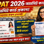 GPAT 2026 Admit Card Soon: Exam Date, Download Link gpat